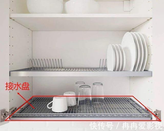碗碟|碗筷沥水还放水槽?搭配吊柜,设计师没说的妙招,太好用