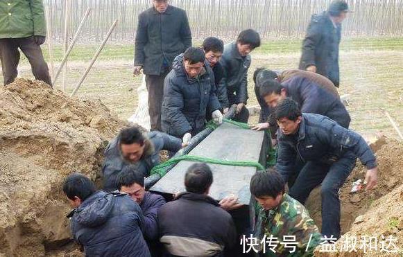 上文中@为何去世后要停尸三天?这并非是一种愚昧行为,而是古人的智慧