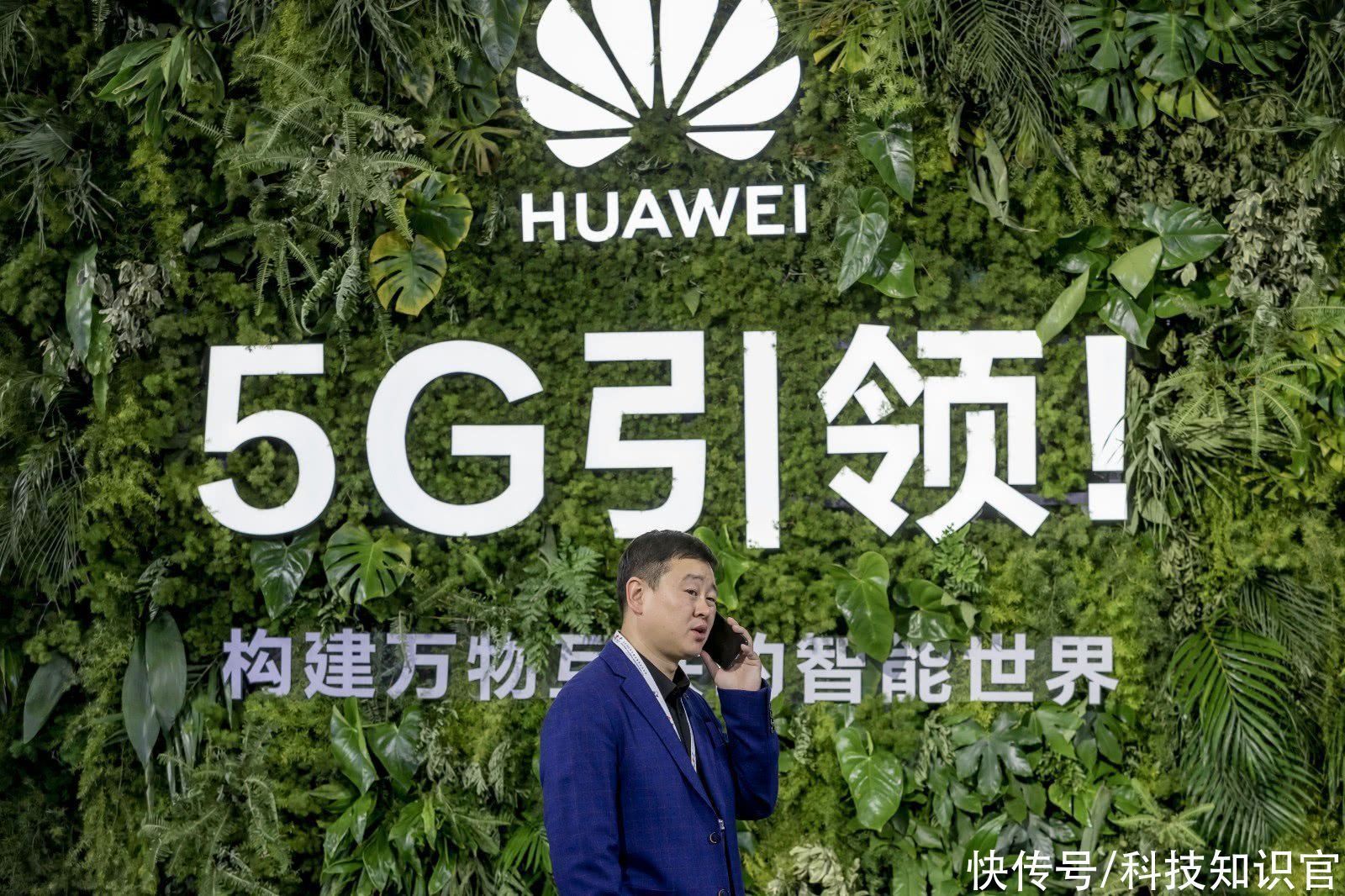 5g|自食恶果!硅谷拒绝华为5G,美企只能偷用华为技术,如今被罚65亿