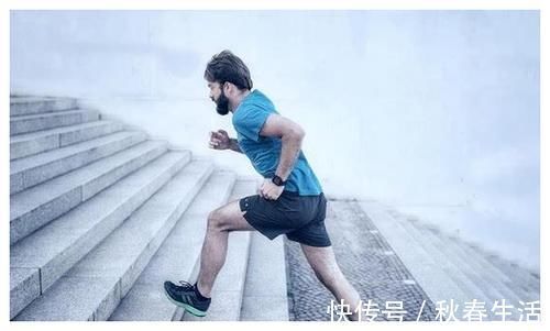 减肥|跑步减肥快一些还是爬楼梯减肥快一些？减肥期间的你不妨了解下！