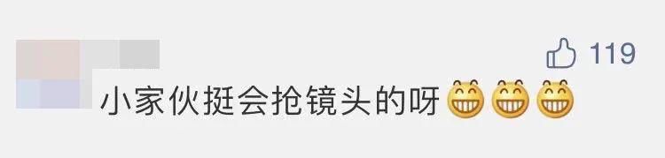 竟然 “广寒宫土特产”已签收！“嫦五”回家第一个找到的竟然是它？