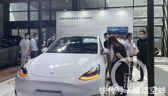自动泊车|世界互联网大会|马斯克:特斯拉所有中国业务数据将完全存储在中国境内