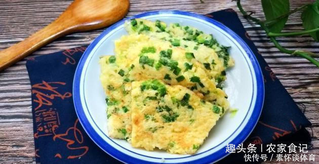 杂粮|婆婆做鸡蛋饼不用面粉,3分钟出锅,外酥里嫩,比杂粮煎饼还好吃