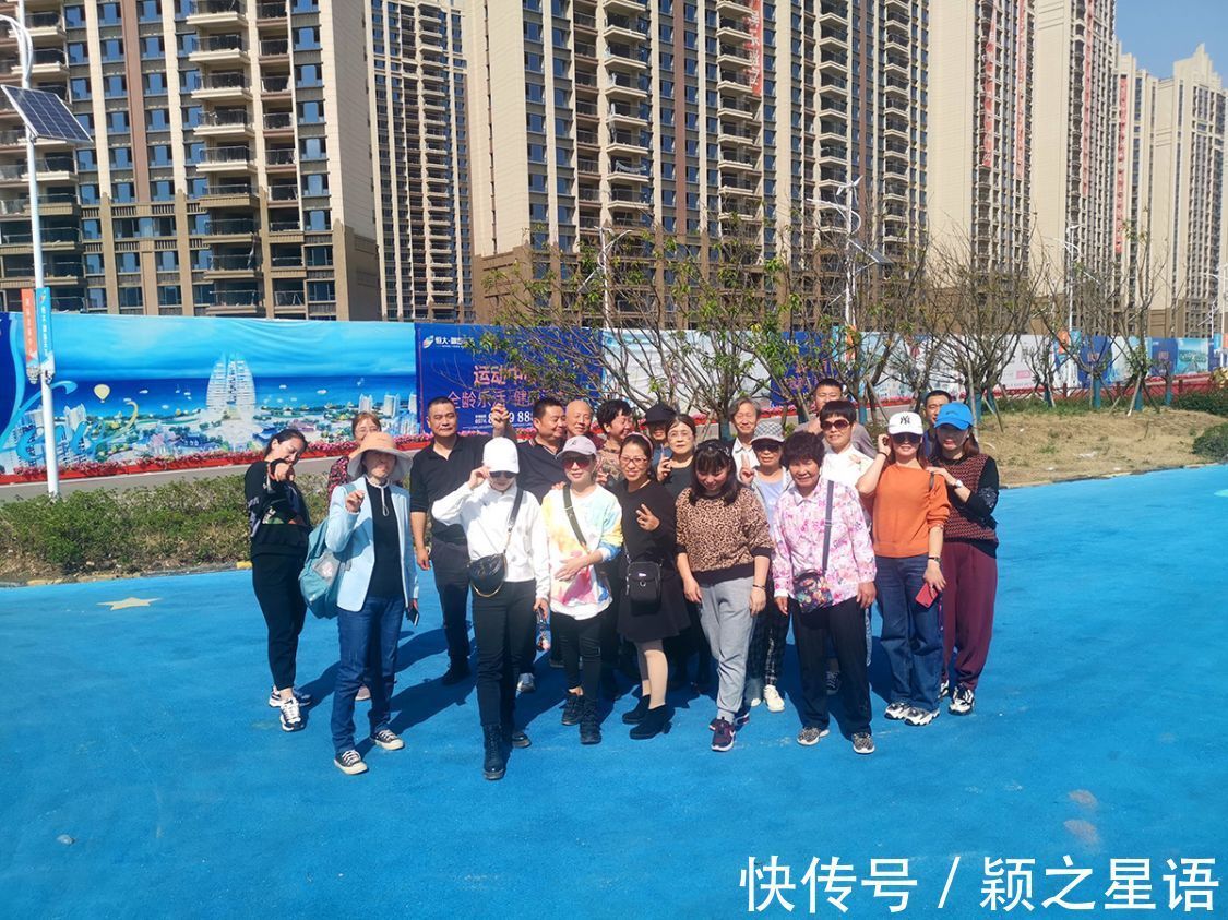 城市之光|恒大海上半岛、恒大御海天下、恒大溪上桃花源、恒大城市之光