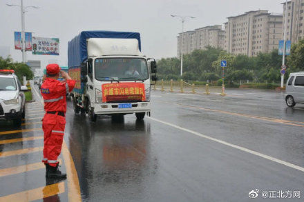 内蒙古|风雨同舟共克时艰，内蒙古的救援物资到了河南！