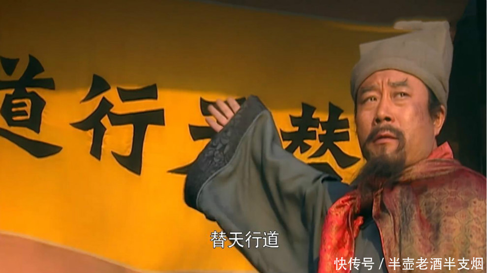 宋江毁掉两件重要的谋反罪证:玄女天书失踪排名石碣粉碎,他是怎么做到的?