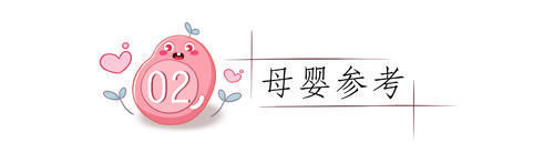 父母|“95后”当妈会是啥局面?教育观念很新潮,孩子过得很幸福