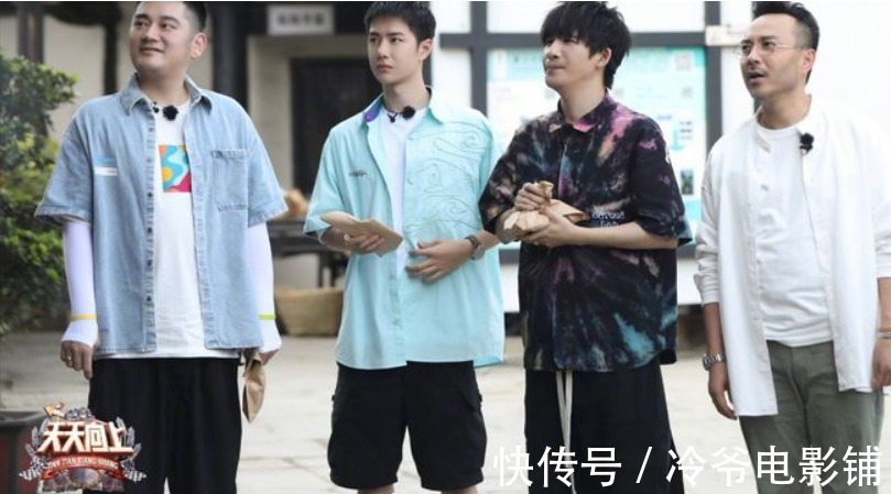 王一博|汪涵大张伟王一博轻松撑起《天天向上》,原来钱枫打酱油可有可无