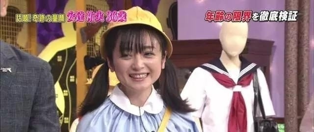 死神|没想到这些被推上热门的“恐怖”cos,扮演者竟都是可爱的小学生