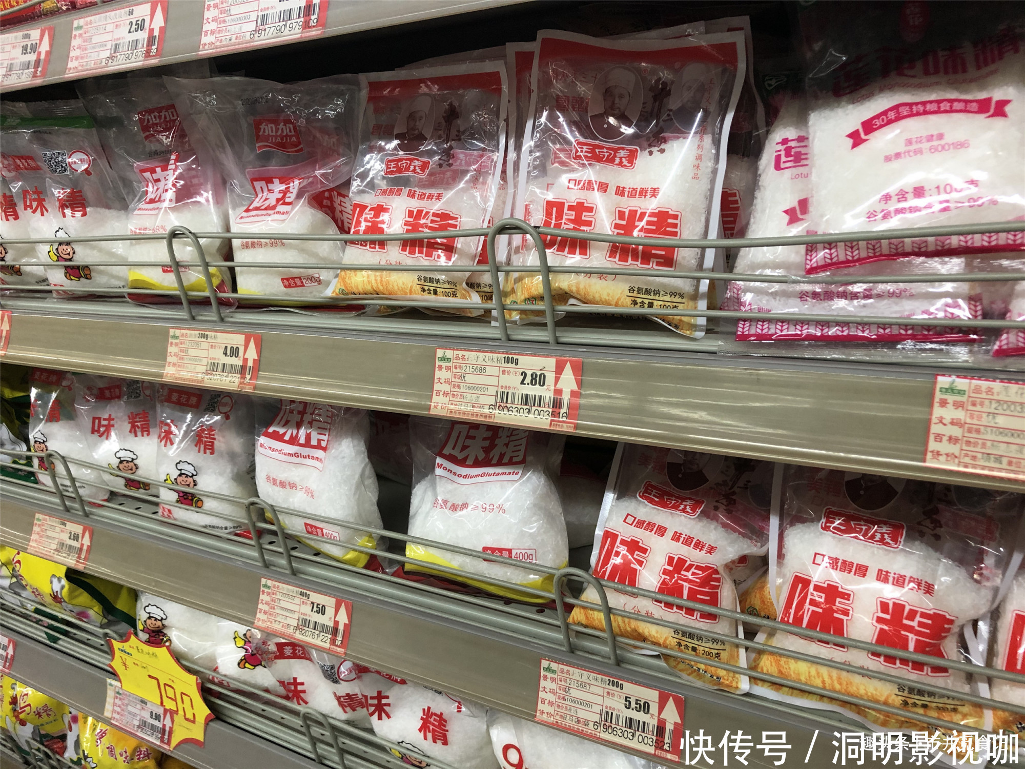 蛋白质|味精不健康,吃鸡精好看过配料表才明白,原来被“骗”这么多年