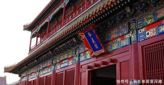 干什么|清朝宗人府、内务府、詹事府是干什么的！