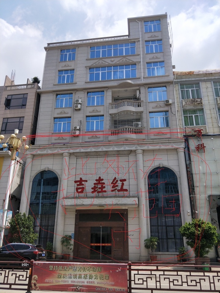 拍价|估值近740万元!莆田又一栋楼被法院拍卖查封了!