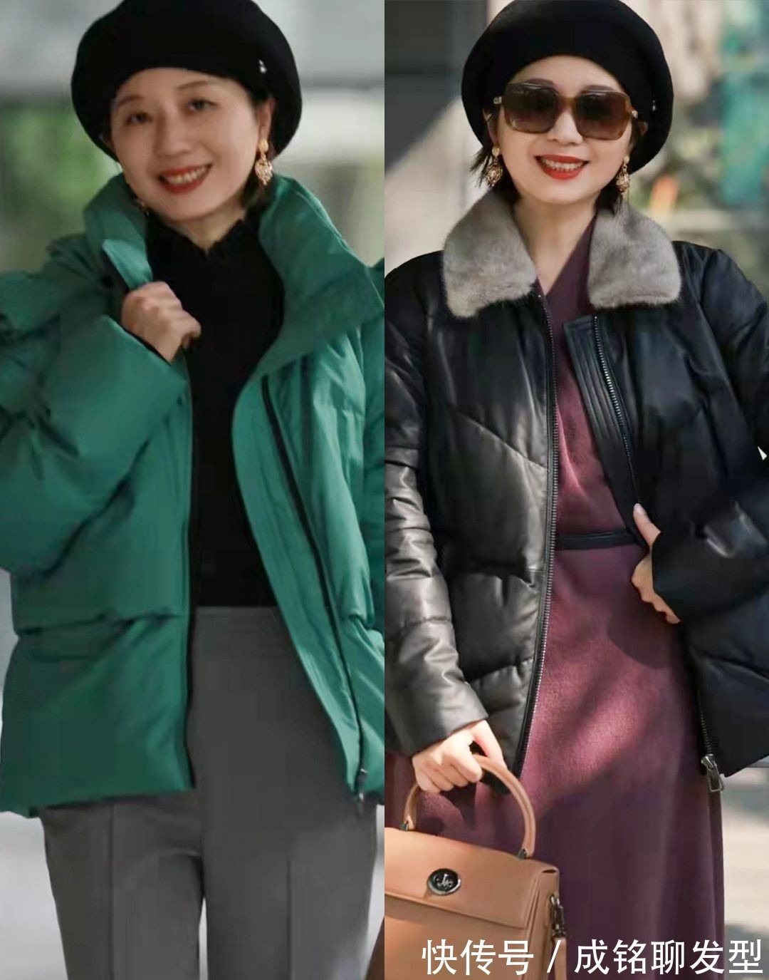 裙装|50岁+的冬装搭配模板,真实自然接地气,普通人也能穿出高级感