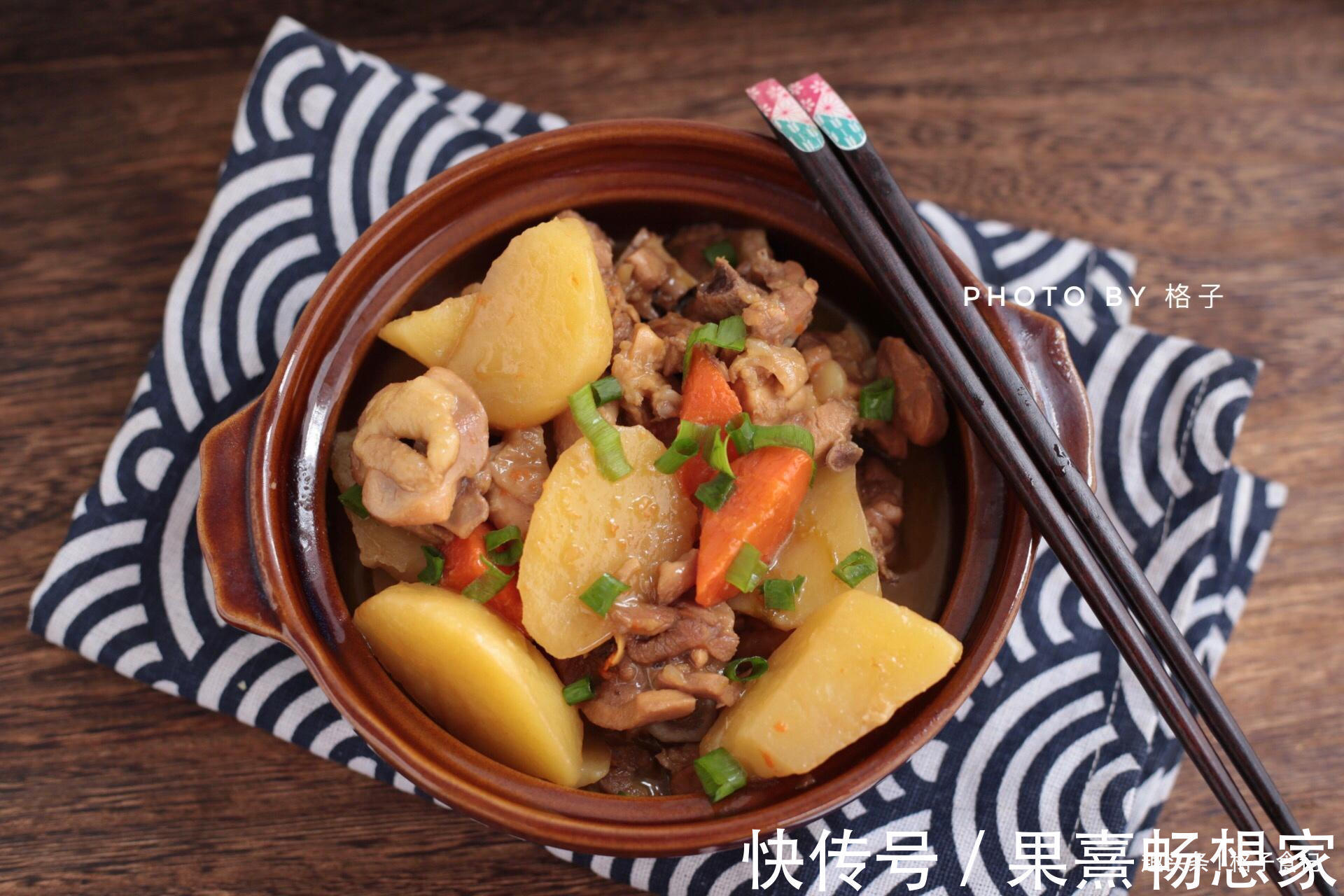 6道好吃家常菜分享给你,简单易做还不贵,学会了给家人露一手