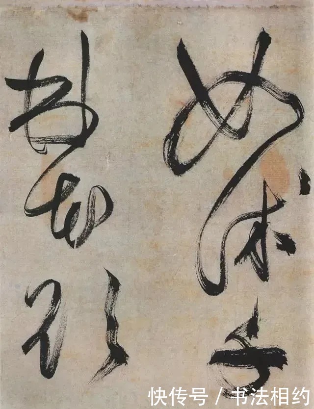 琴赋&“笨小孩”文征明的狂草震撼登场,左驰右骛,千变万化,笔笔惊艳