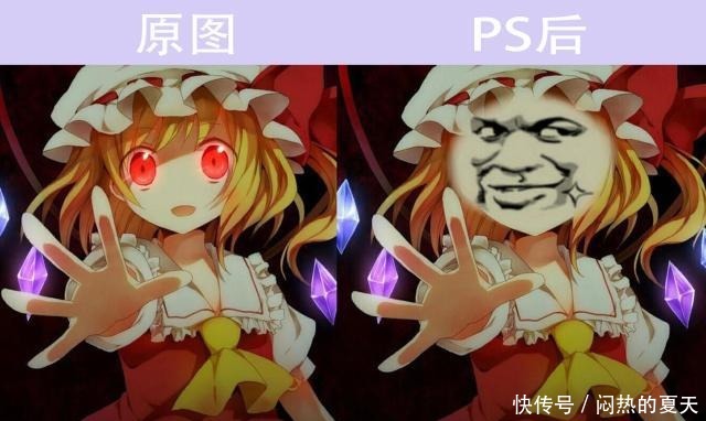 动漫|动漫界的神P图二次元美人成表情包,唐三给小舞梳头蝎子辫散开