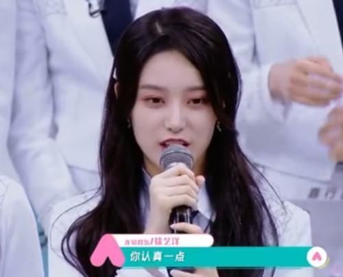 黄子|创造营最大牌选手,现场不停怼导师,得知她身份难怪黄子韬不生气