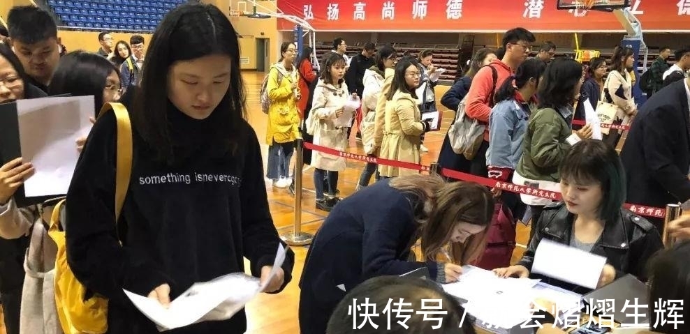 考研|现如今盛行“新型啃老”,家长不知所以,还以为子女努力又孝顺