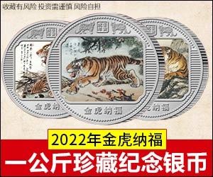 日本广播协会电视台|数据库存10万份错误记录？！日本新冠疫苗接种证明软件上