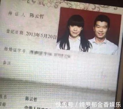 梁博|“消失”3年的吴莫愁，得罪了谁