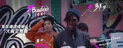 大招|这就是街舞，选手频放大招，堪称神仙打架，刷新观众对街舞的认知