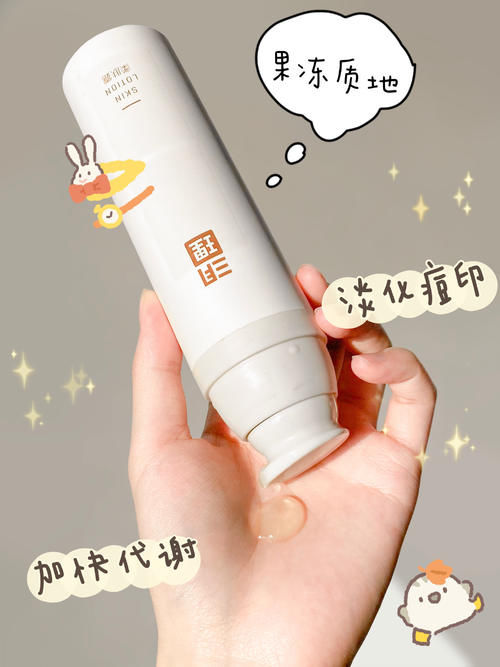 高中生日常爱用物分享，低价不踩雷，一杯奶茶钱拥有的快乐！