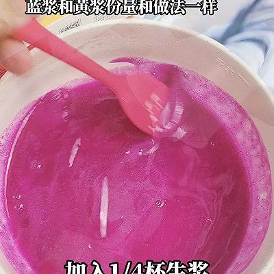 蝶豆花|马蹄糕