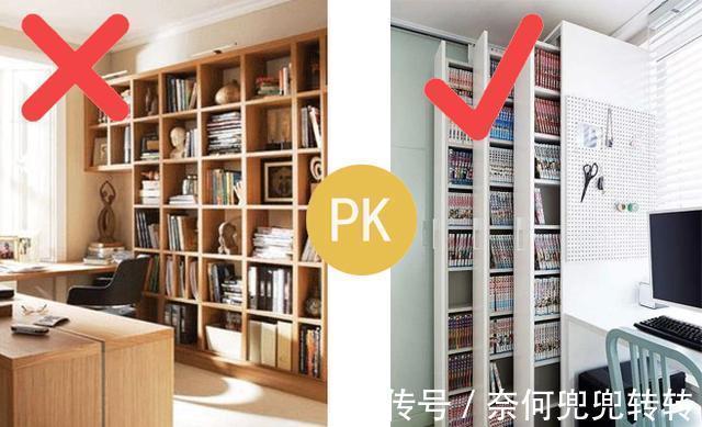 家装|图解家装的20个真相,装修前要了解,装修时规避,入住后舒适