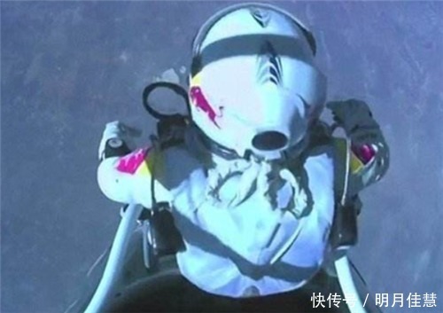 极限运动员从3.9万米太空跳伞，下降速度突破音速，结果如何