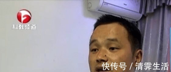 外出|妻子患有不孕症,外出玩四天后怀孕,丈夫弄不清孩子是谁的!