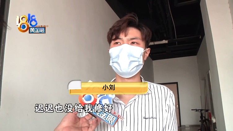 京东|手表寄去维修，为何二次维修？