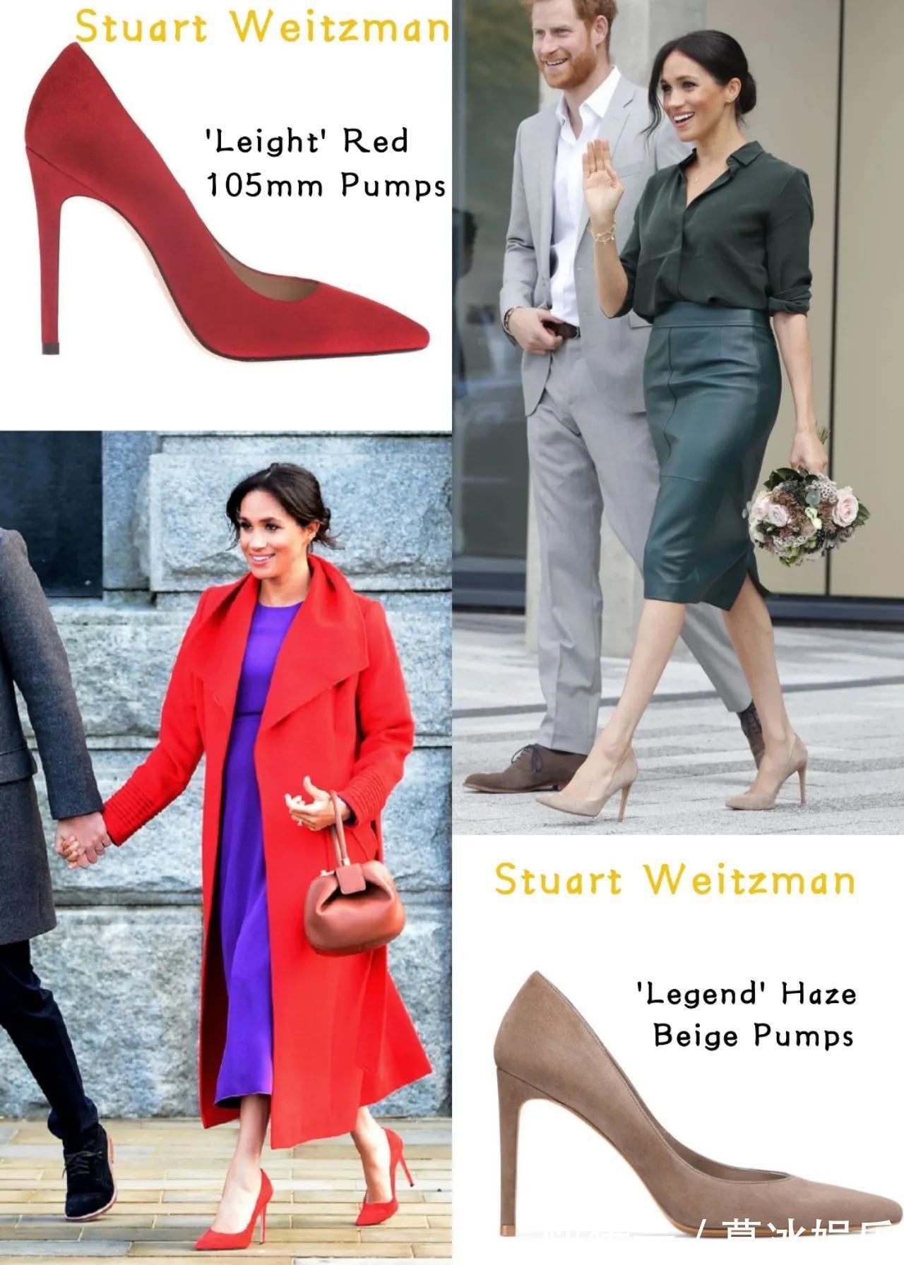 鞋履 梅根的鞋履品牌合集:从大牌到平价,每一双鞋子都无与伦比的精致