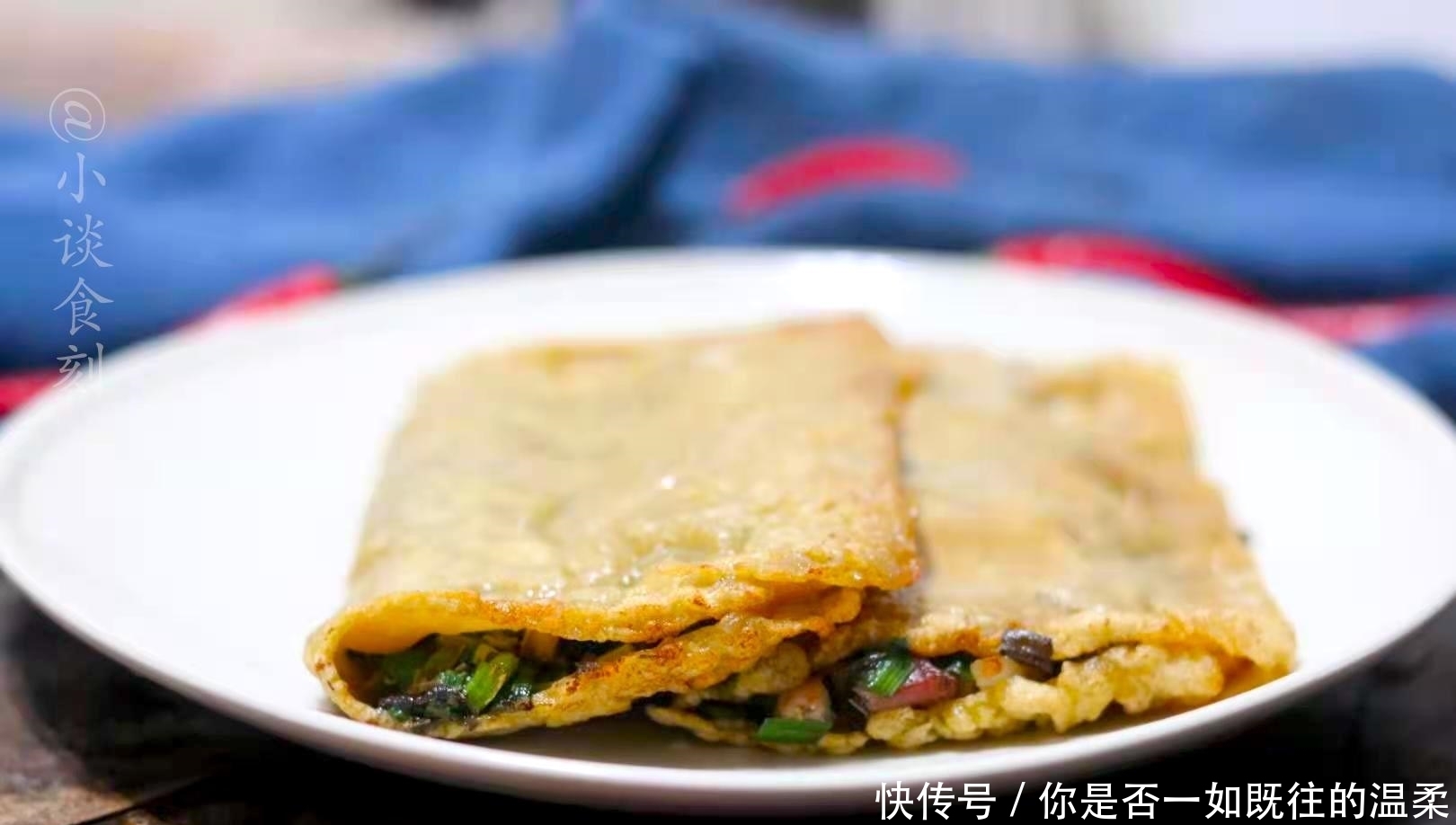 三月,90一斤的春菜,为啥这么香?再忍一个月,10块钱买一斤