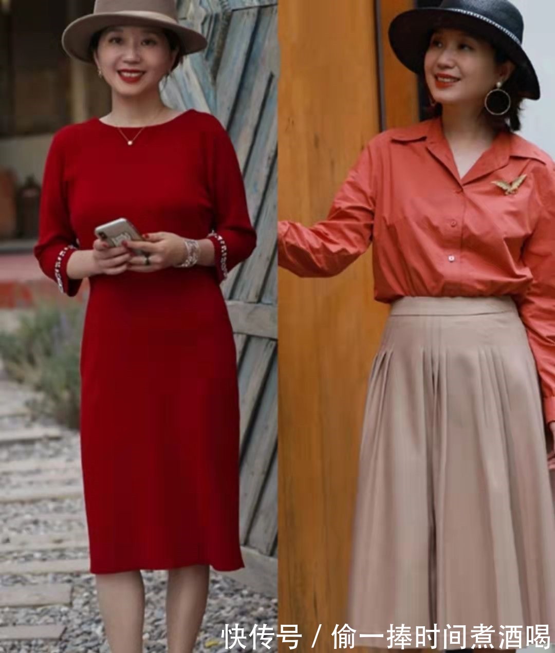 穿搭 50岁女人提气质的四个思路,不信瞧这位博主,每一套都优雅高级