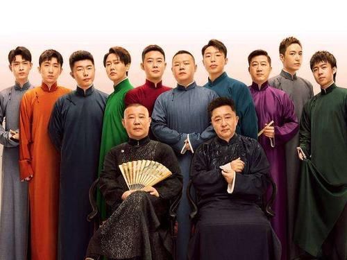  网络|网络综艺热度榜：《德云斗笑社》第4，《演员2》跻身前3，榜首备受争议