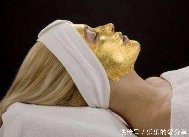 最土豪的面膜,竟然真的是用黄金制作,敷一次要8000元!