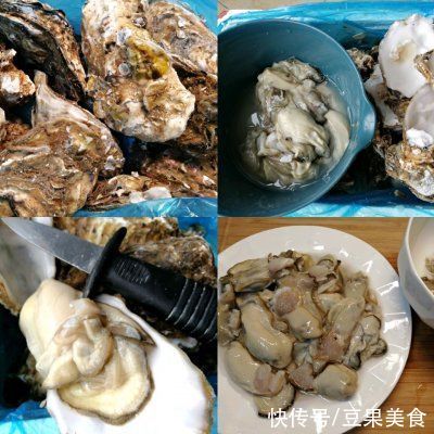 #白色情人节限定美味#原汁原味的豆芽拌生蚝