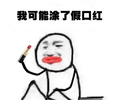 纪梵希 5只买完就后悔的口红吐槽,荧光又显黑!你踩雷了几个?