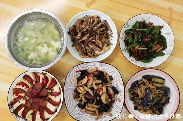 老父亲做的晚餐，饭菜一上桌，在朋友圈火了，网友满满的父爱！