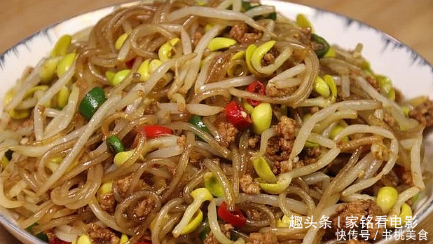 一家三口都爱吃的家常菜,营养美味,简单好吃又实惠