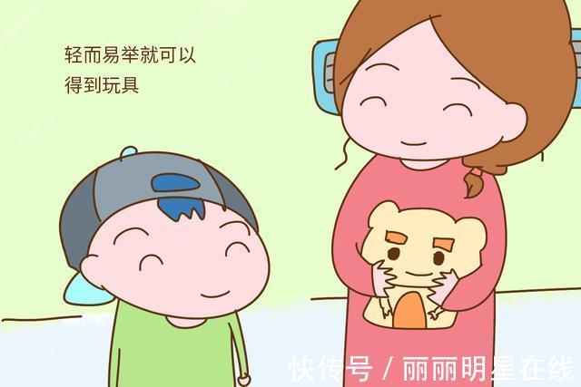 情商|情商低的孩子多半来自这几种家庭!特别是第3种,中了赶紧改