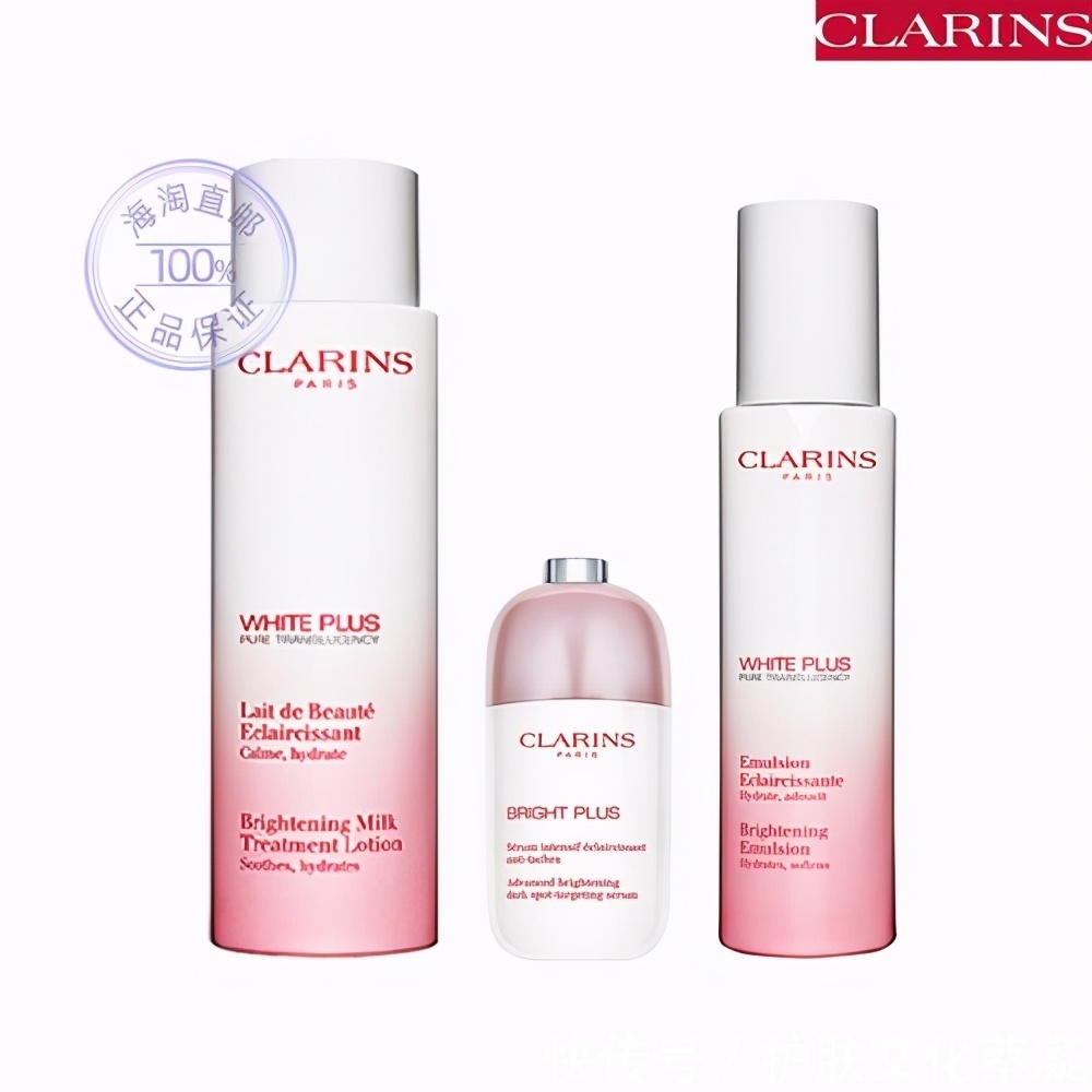 水乳|全球6大贵妇水乳推荐榜单,补水为基础,抗衰为核心,逆龄为目的