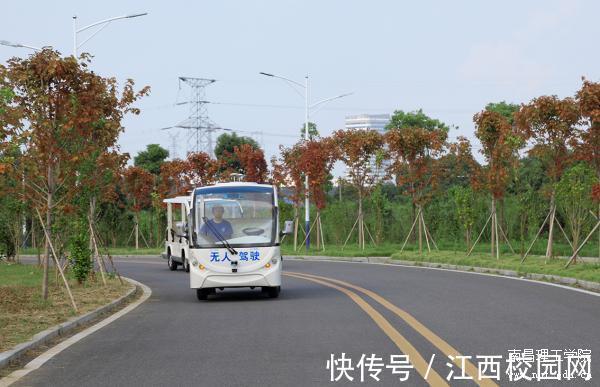 南昌理工学院|超赞！“百十米出行”自动驾驶车入驻南昌理工学院