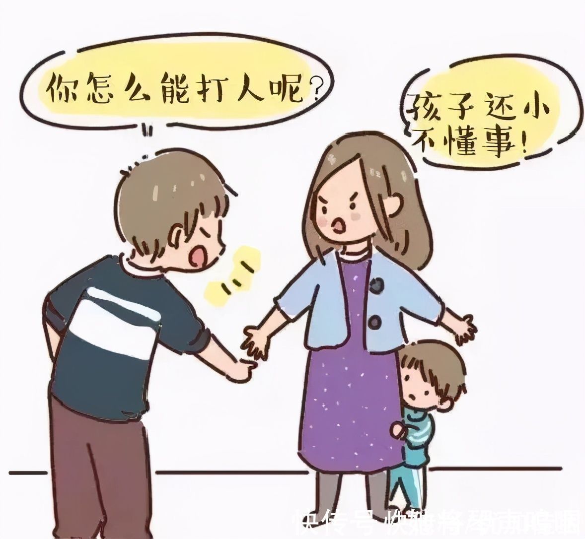 前庭觉|看完这篇，家长们还觉得孩子只要“长大就好了”吗？