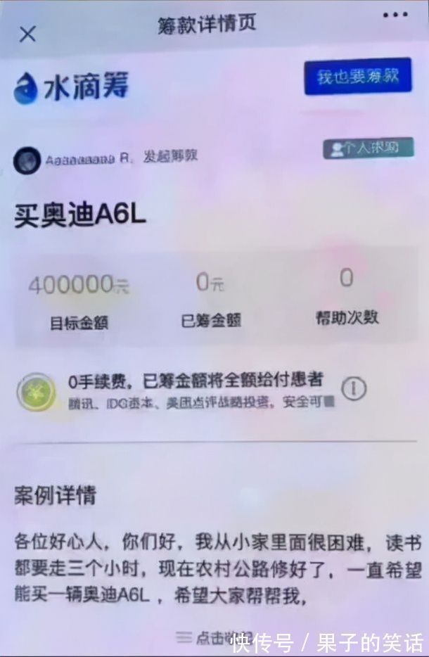 七仙女!“孙悟空定住了七仙女,为何什么都没干呢?”神评太优秀了哈哈哈