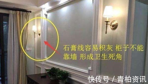 橱柜|新房装修别着急,入住才发现这些装修败笔,个个都是倒贴钱还受罪!