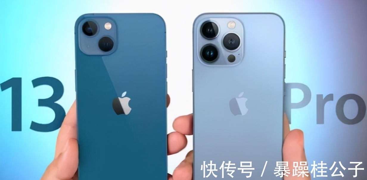 苹果|正式公布！iPhone13成绩出炉，扯下了国产厂商的“遮羞布”