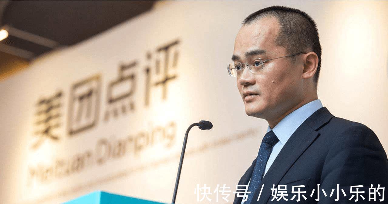 阿里|阿里、腾讯握手言和?考虑互通生态,淘宝有望使用微信支付了