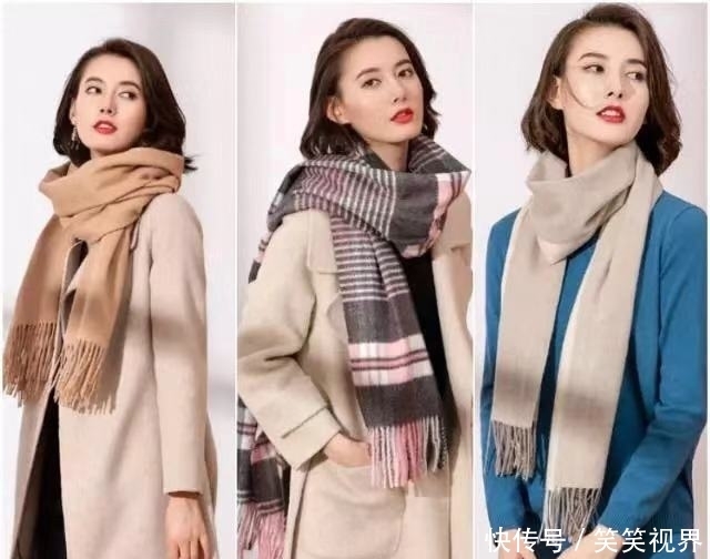 气质|冬季围巾搭配示范,保暖好看显气质,实用性极强
