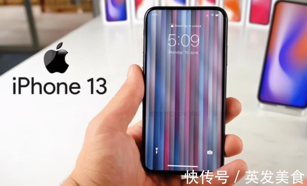 iphone12|iPhone13概念图曝光：刘海不见了，屏幕会是最大亮点